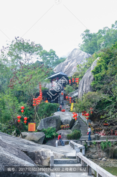 石景山公園香爐洞