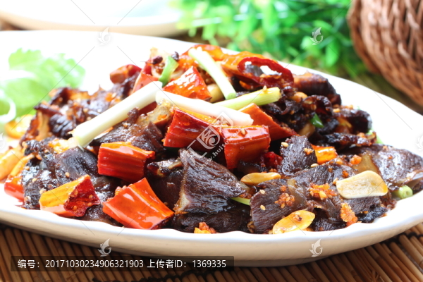 酒鬼牛肉