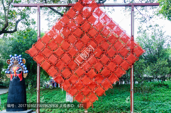 中國結(jié)
