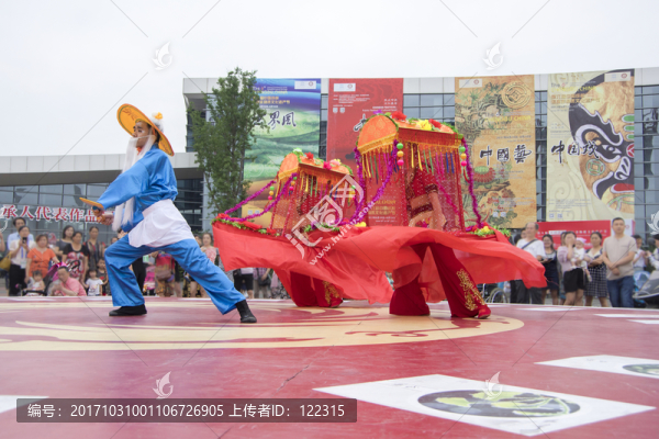 劃旱船