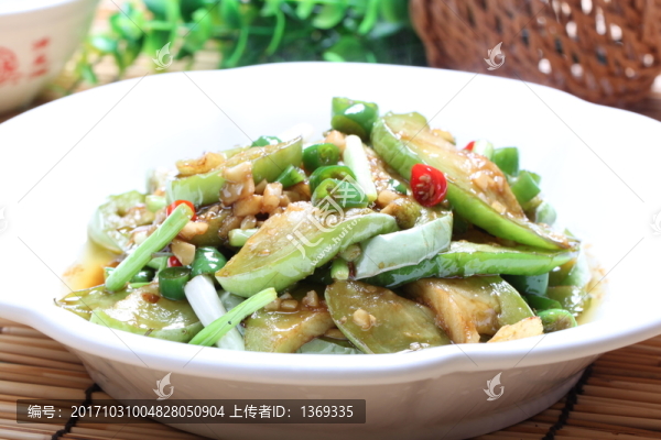 香煎茄子