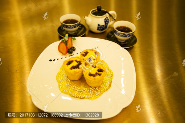 葡撻