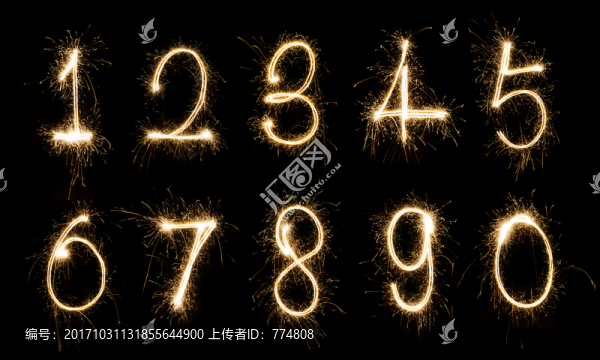 阿拉伯?dāng)?shù)字,煙火字