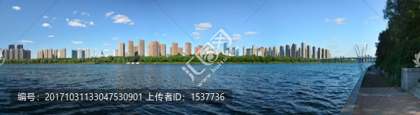 三好橋