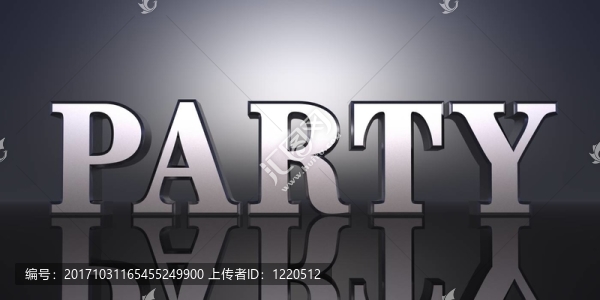 3D銀色派對(duì)文字