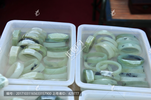 玉鐲半成品