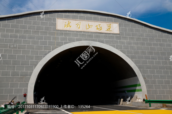 高速,高速公路,公路,交通,六