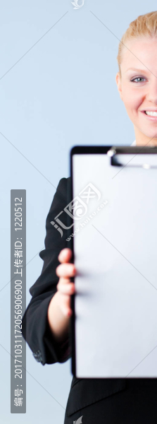 人類
