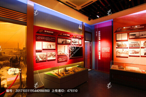 展廳