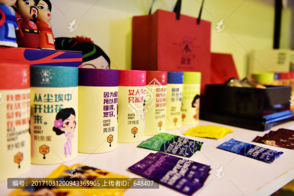 蜂蜜,甜蜜,蜜,甜蜜蜜,天然