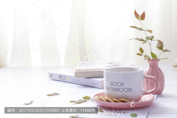 下午茶
