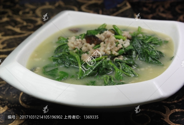 莧菜
