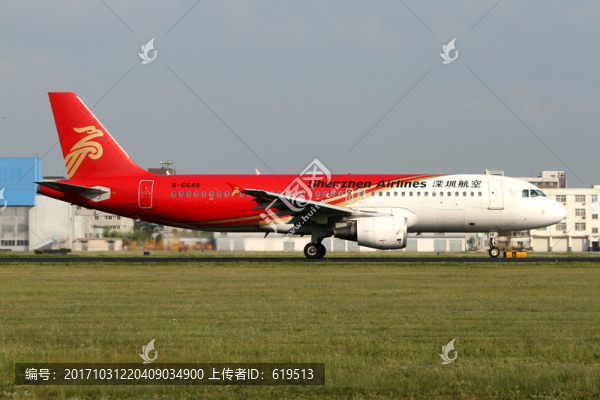 飛機(jī),民航,深圳航空
