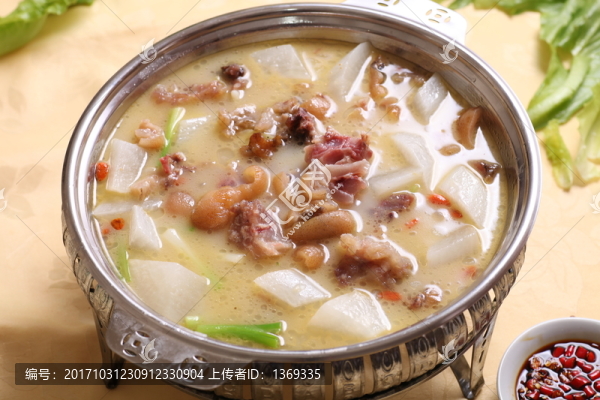 滋補牛筋