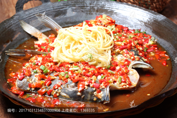 剁椒魚