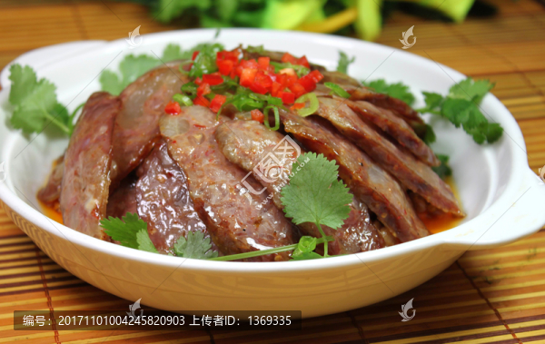 臘八豆