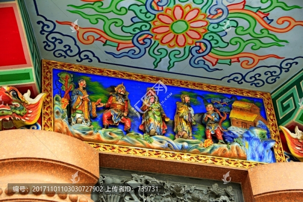 龍隱寺