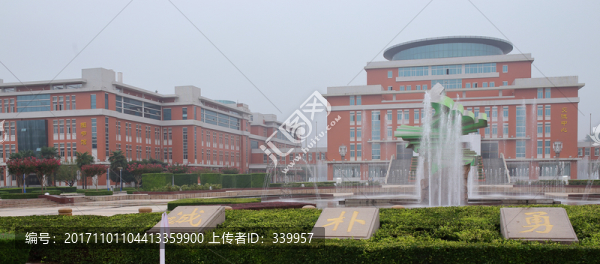 西北農(nóng)林科技大學(xué),西北農(nóng)林大學(xué)