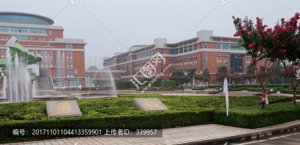 西北農(nóng)林科技大學(xué),西北農(nóng)林大學(xué)
