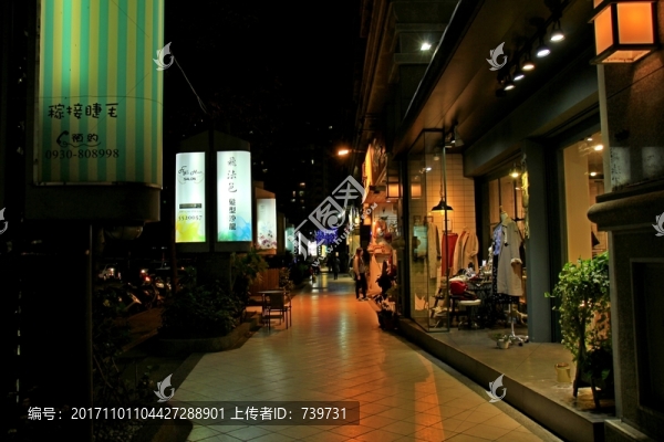高雄夜市