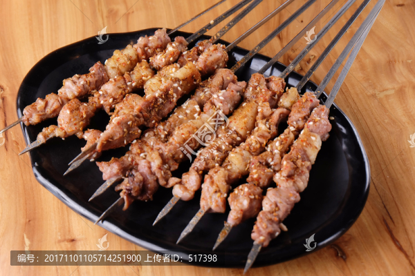 烤羊肉串