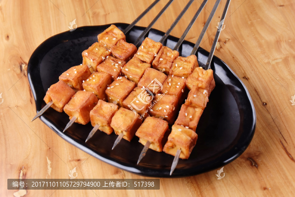 烤魚(yú)豆腐