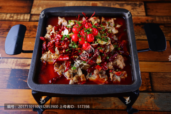 荔枝香辣魚(yú)