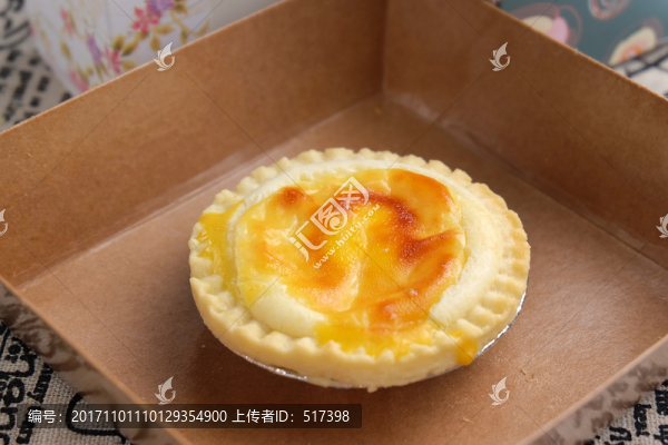 流心芝士蛋撻