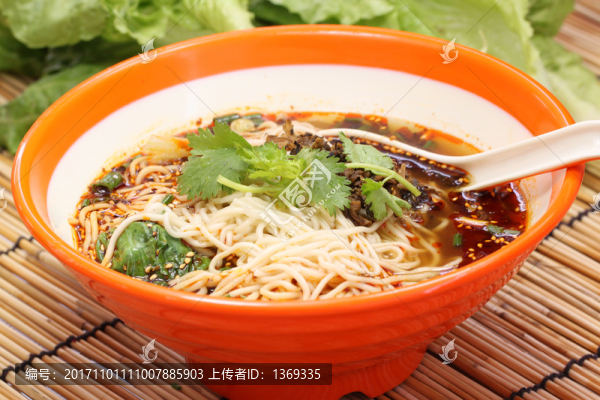 雜醬面