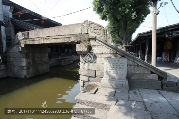 安昌古鎮(zhèn)