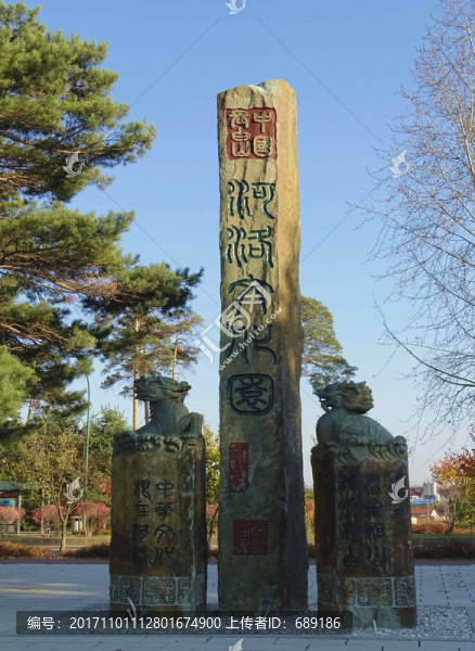 龍柱