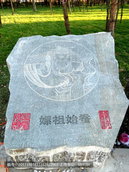 石雕