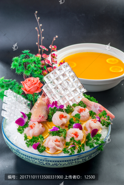 長(zhǎng)江鮰魚(yú)