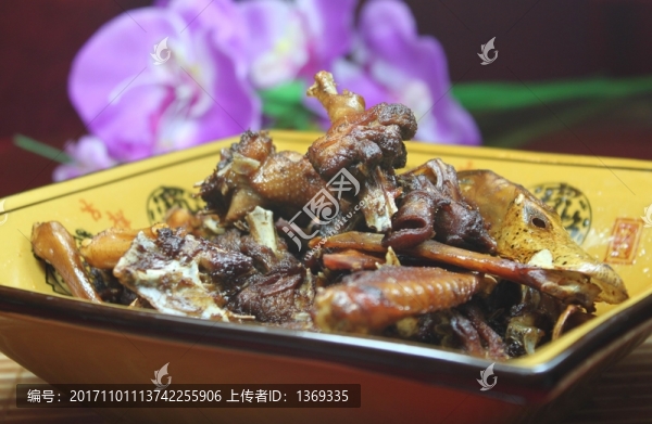 雷公鴨