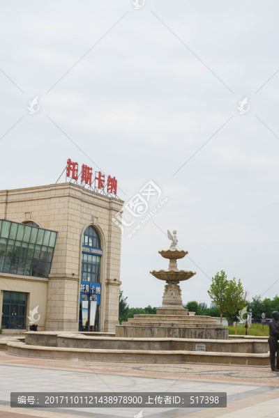 歐式噴泉