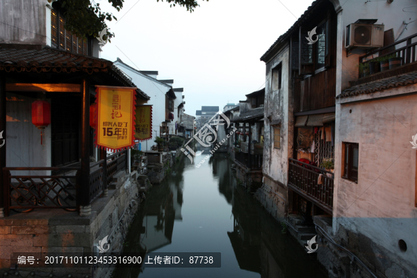 紹興古城