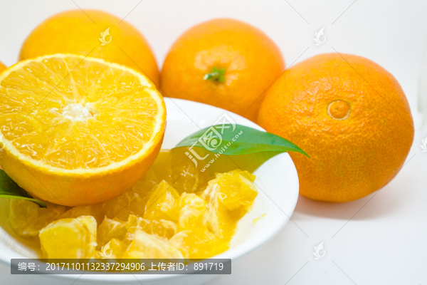 雜柑愛媛38號
