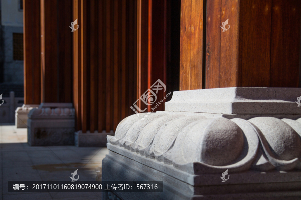 柱礎(chǔ)