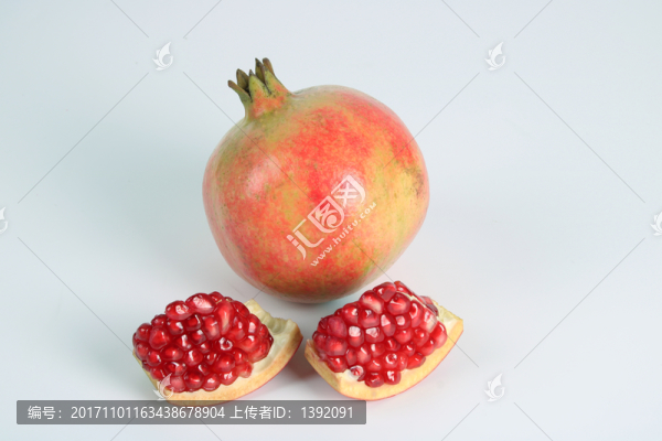軟籽石榴