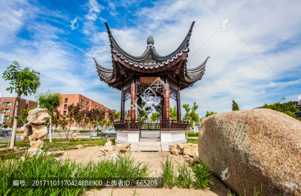 大學(xué)