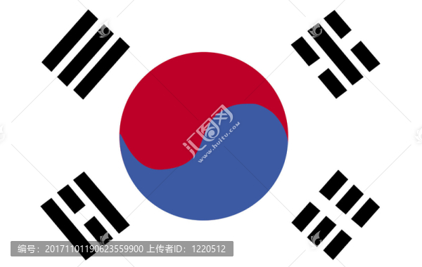 會(huì)徽
