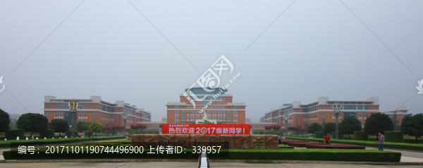 西北農(nóng)林科技大學(xué),西北農(nóng)林大學(xué)