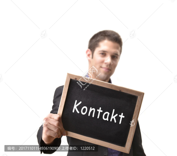 連接