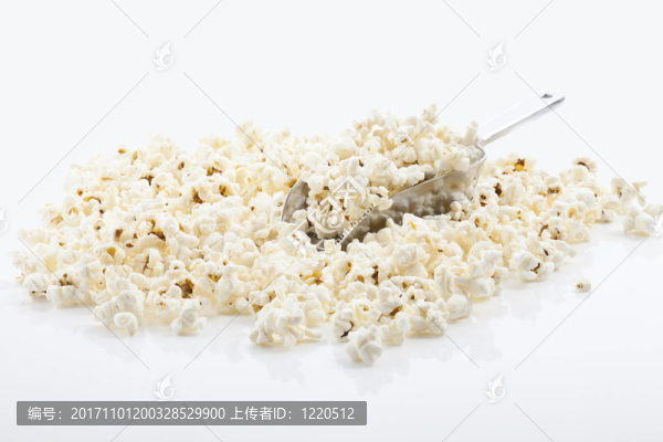 鹽