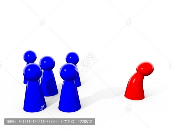 圍攻