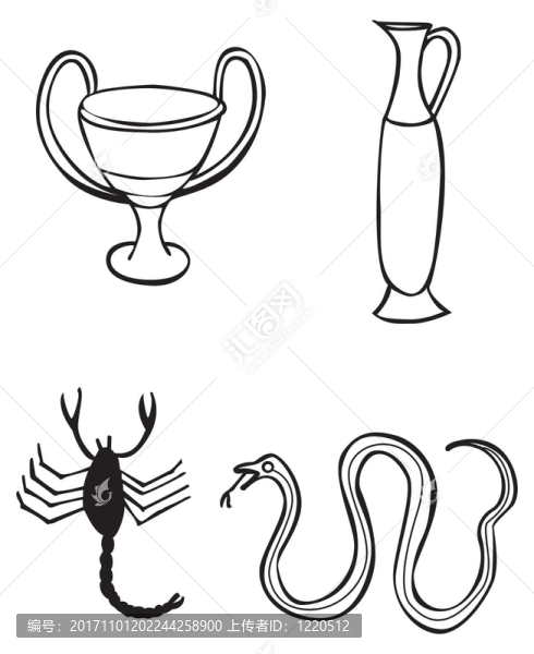 杯