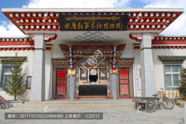 寺