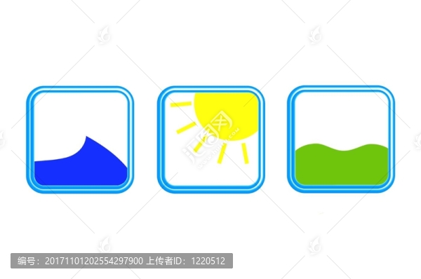 假期