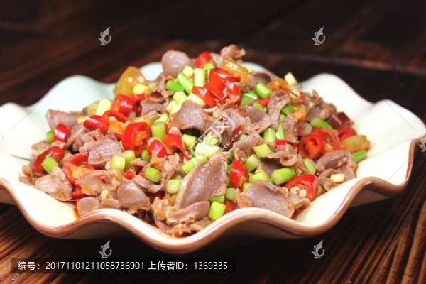 酸辣雞雜