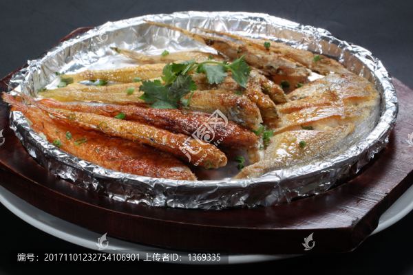 雜魚(yú)